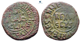 Italy. Messina. Guglielmo II il Buono (the Good) AD 1166-1189. Follaro Æ