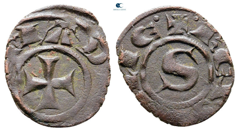 Italy. Messina. Manfredi AD 1258-1266. 
Denaro BI

15 mm, 0,74 g



Very ...