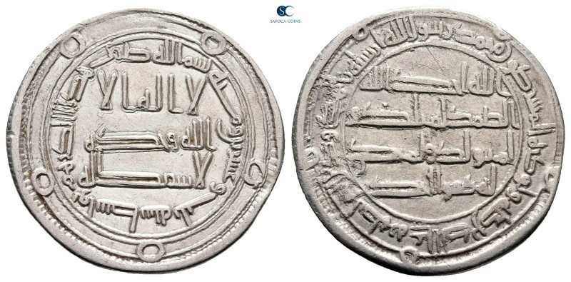 Umayyad. Wasit mint. Hisham AH 105-125. Struck AH 123
AR Dirham

25 mm, 2,81 ...