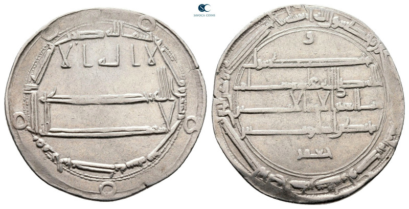 Abbasid. al-Muhammadiya mint. al-Rashid AH 170-193. Struck AH 186
AR Dirham

...