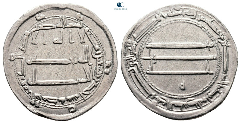 Abbasid. al-Muhammadiya mint. al-Rashid AH 170-193. Struck AH 191
AR Dirham

...