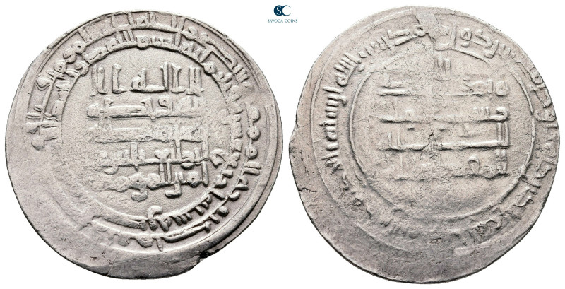 Abbasid. al-Basra mint. al-Muqtadir AH 295-320. Struck AH 314
AR Dirham

30 m...