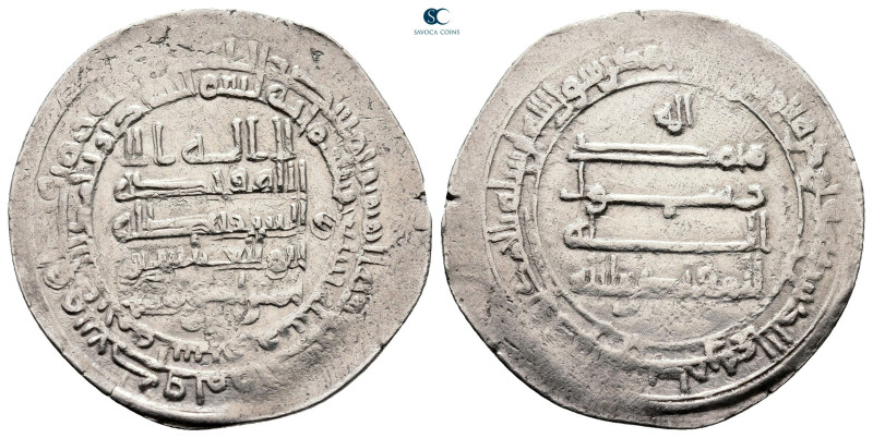 Abbasid. Shiraz mint . al-Muqtadir AH 295-320. Struck AH 307
AR Dirham

28 mm...