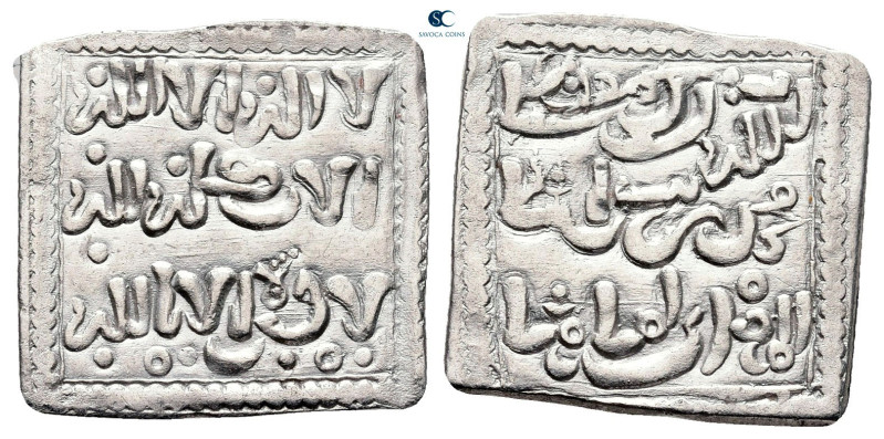 . NM AH 524-668. Muwahhid (Almohad)Anonymous, ND
AR Dirham

23 mm, 1,37 g

...