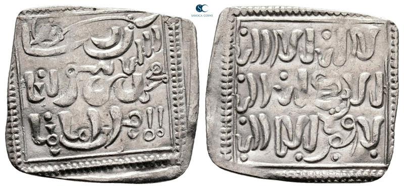 . NM AH 524-668. Muwahhid (Almohad)Anonymous, ND
AR Dirham

24 mm, 1,23 g

...