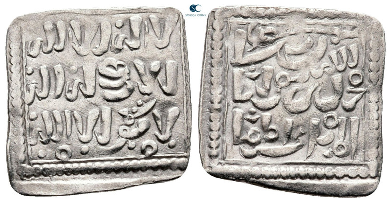 . NM AH 524-668. Muwahhid (Almohad)Anonymous, ND
AR Dirham

23 mm, 1,34 g

...