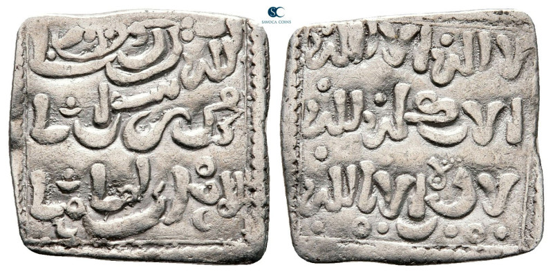 . NM AH 524-668. Muwahhid (Almohad)Anonymous, ND
AR Dirham

21 mm, 1,31 g

...