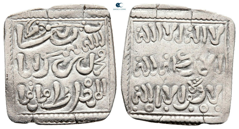 . NM AH 524-668. Muwahhid (Almohad)Anonymous, ND
AR Dirham

22 mm, 1,26 g

...