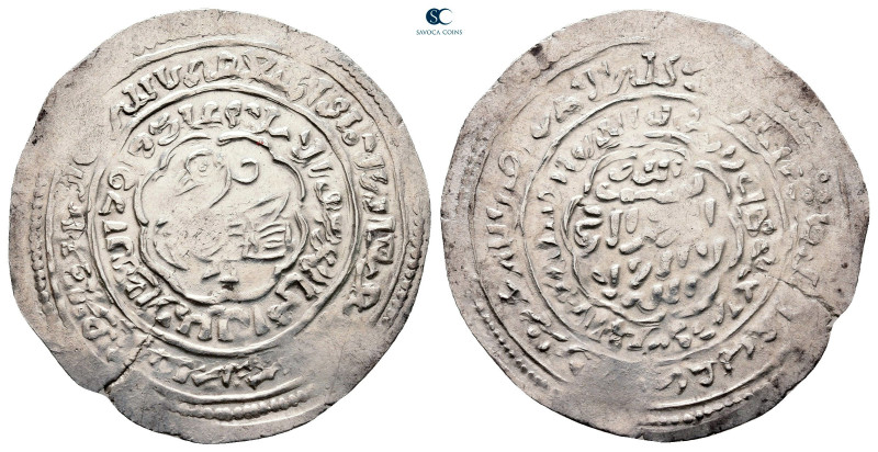 . Zabid mint AH 721-764. Rasulids. al-Malik al-Mujahd Sayf al-Islam Ali, Struck ...