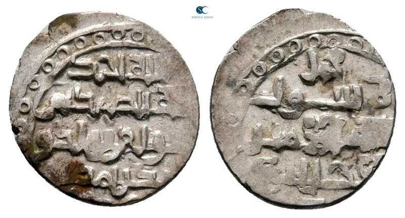 . NM AH 854-1025. Sultanates. Amir Of Sindh (Habbarids) , al-Amir al-Ajl Abu al-...