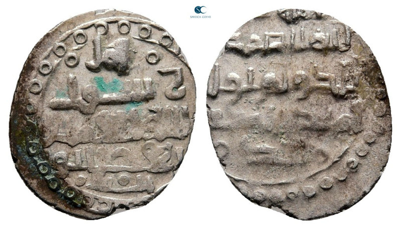 . NM AH 854-1025. Sultanates. Amir Of Sindh (Habbarids) , al-Amir al-Ajl Abu al-...