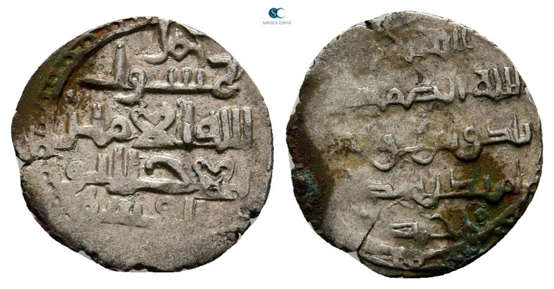 . NM AH 854-1025. Sultanates. Amir Of Sindh (Habbarids) , al-Amir al-Ajl Abu al-...