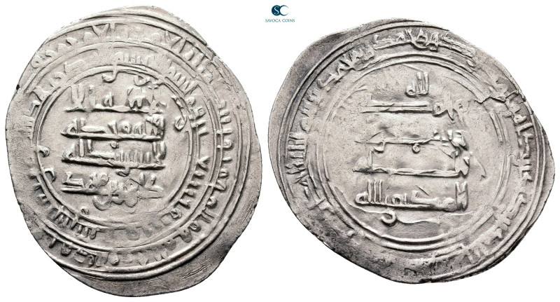 Saffarid. Fars mint AH 288-296. Tahir b. Muhammad, Struck AH 293
AR Dirham

3...