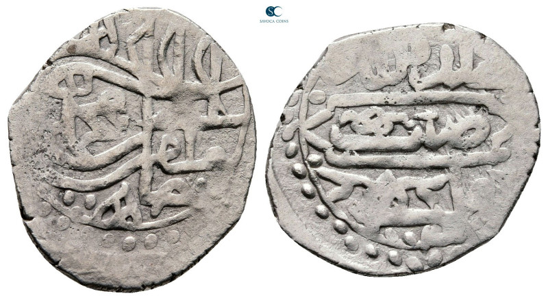 Ottoman. Halab mint AH 1003-1012. Mehmed III, Struck AH1003
AR Dirham

21 mm,...