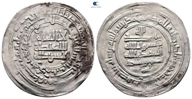 Samanids. Andaraba mint . Nasr II b. Ahmad AH 301-331. Struck AH 302
AR Dirham...