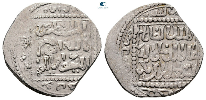 Ayyubids. Dimashq mint. al-Salih Isma'il AH 635-643. 
AR Dirham

20 mm, 2,47 ...