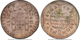Pedro II 640 Reis 1695-(B) AU53 NGC, Bahia mint, KM83.1, LMB-112. Wide Crown, Punctuation on Reverse variety. Only lightly circulated for the type, wi...