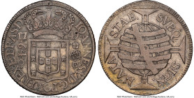 João V 640 Reis 1749-R XF Details (Cleaned) NGC, Rio de Janeiro mint, KM158.2, LMB-153. From the Legado Collection HID09801242017 © 2024 Heritage Auct...
