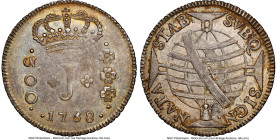 José I 300 Reis 1758-R MS61 NGC, Rio de Janeiro mint, KM186, LMB-265. Extremely scarce in Mint State condition, and the only such example we have enco...