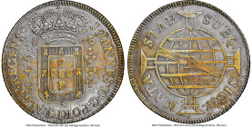 João Prince Regent 640 Reis 1806-B XF Details (Cleaned) NGC, Bahia mint, KM237, LMB-389. Mintage: 8,983. From the Legado Collection HID09801242017 © 2...