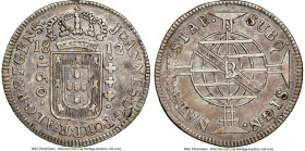 João Prince Regent 160 Reis 1812-B XF45 NGC, Bahia mint, KM306.2, LMB-386. A very short-lived emission, only produced for two years at the Bahia mint....