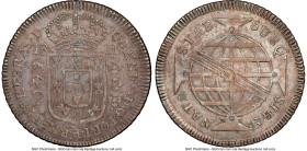 João Prince Regent 640 Reis 1811-M XF Details (Edge Damage) NGC, Minas Gerais mint, KM256.3, LMB-434. Struck over a "J Series" 600 Reis. A popular Min...
