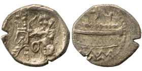 PHOENICIA. Sidon. Ba'alšillem II, circa 401-366 BC. 1/16 Shekel (silver, 0.68 g, 10 mm). Phoenician galley left, waves below. Rev. Persian king or her...
