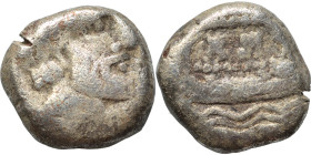 PHOENICIA. Arados. Uncertain king. Circa 400-384 BC. 1/3 Shekel (silver, 2.28 g, 11 mm). Laureate head of Ba'al-Arwad right. Rev. Galley right, above ...