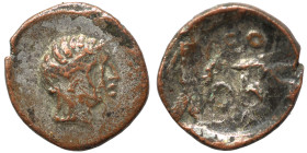 Uncertain. Ar (silvered bronze, 0.69 g, 11 mm). Head of Heracles (?) right. Rev.Uncertain. Fine.