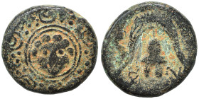 KINGS of MACEDON. Alexander III the Great, 336-323 BC. Ae (bronze, 3.88 g, 15 mm). Salamis. Macedonian shield with gorgoneion in boss. Rev. B-A Creste...