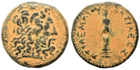 PTOLEMAIC KINGS of EGYPT. Ptolemy III Euergetes, 246-222 BC. Obol (bronze, 15.41 g, 27 mm), Paphos. Horned head of Zeus-Ammon right, wearing tainia wi...