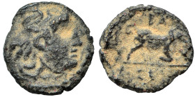 SELEUKID KINGS of SYRIA. Seleukos I Nikator, 312-281 BC. Ae (bronze, 0.97 g, 11 mm), Antioch on the Orontes. Winged head of Medusa right. Rev. ΒΑ / ΣΕ...