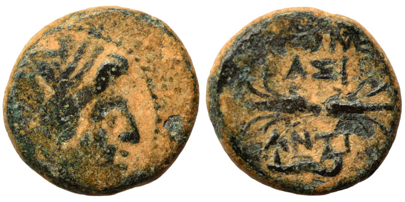 SELEUKID KINGS OF SYRIA. Antiochos I Soter, 281-261 BC. Ae (bronze, 1.23 g, 10 m...