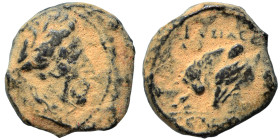 SELEUKID KINGS of SYRIA. Seleukos II Kallinikos. 246-225 BC. Ae (bronze, 3.14 g, 15 mm), ΔEΛ Mint, associated with Antioch. Laureate head of Apollo ri...