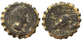 SELEUKID KINGS of SYRIA. Seleukos IV Philopator, 187-175 BC. Ae Serrate (bronze, 3.80 g, 16 mm), Antioch on the Orontes. Veiled and diademed bust of L...