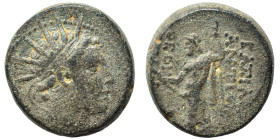 SELEUKID KINGS of SYRIA. Antiochos IV Epiphanes, 175-164 BC. Ae (bronze, 7.39 g, 17 mm), Antioch on the Orontes. Radiate and draped bust right. Rev. B...