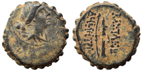 SELEUKID KINGS of SYRIA. Demetrios I Soter, 162-150 BC. Ae serrate (bronze, 6.77 g, 19 mm), Antioch on the Orontes. Draped bust of Artemis to right, b...