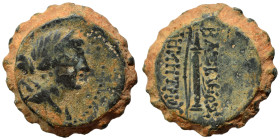 SELEUKID KINGS of SYRIA. Demetrios I Soter, 162-150 BC. Ae serrate (bronze, 9.35 g, 20 mm), Antioch on the Orontes. Draped bust of Artemis to right, b...