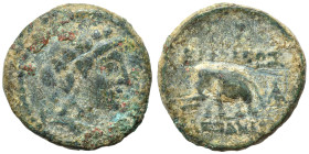 SELEUKID KINGS of SYRIA. Alexander I Balas, 152-145 BC. Ae (bronze, 3.26 g, 14 mm), Antioch on the Orontes. Head of young Dionysus right, wreathed wit...
