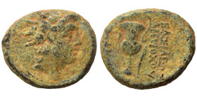 SELEUKID KINGS of SYRIA. Antiochos VI Dionysos, 144-142 BC. Ae (bronze, 6.47 g, 18 mm), Apameia. Diademed and radiate head of Antiochos VI to right. R...
