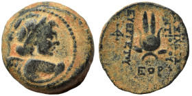 SELEUKID KINGS of SYRIA. Antiochos VII Euergetes (Sidetes), 138-129 BC. Ae (bronze, 6.47 g, 18 mm), Antioch on the Orontes. Winged bust of Eros right....
