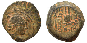 SELEUKID KINGS of SYRIA. Antiochos VII Euergetes (Sidetes), 138-129 BC. Ae (bronze, 5.73 g, 19 mm), Antioch on the Orontes. Winged bust of Eros right....