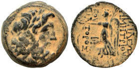 SELEUKID KINGS of SYRIA. Demetrios II Nikator, 129-125 BC. Ae (bronze, 6.14 g, 16 mm). Antioch on the Orontes. Laureate head of Zeus right. Rev. ΒΑΣΙΛ...