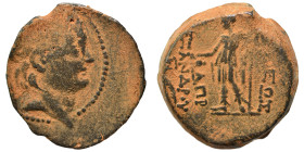 SELEUKID KINGS of SYRIA. Alexander II Zabinas 128-122 BC. Ae (bronze, 6.59 g, 20 mm), Antioch on the Orontes. Diademed head of Alexander II right. Rev...