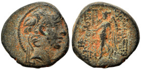 SELEUKID KINGS of SYRIA. Antiochos IX Eusebes Philopator (Kyzikenos), 114-95 BC. Ae (bronze, 3.40 g, 15 mm), Uncertain mint. Diademed head of Antiochu...