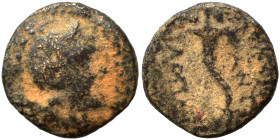 SELEUKID KINGS of SYRIA. Antiochos IX Eusebes Philopator, 114-95 BC. Ae (bronze, 0.64 g, 9 mm), uncertain mint. Diademed head right. Rev. ΒΑΣΙΛΕΩΣ ΑΝΤ...