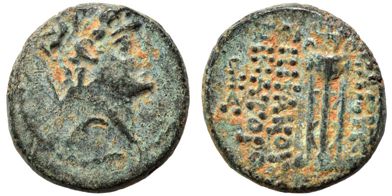 SELEUKID KINGS of SYRIA. Seleukos VI Epiphanes Nikator, circa 96-4 BC. Ae (bronz...