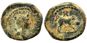 SYRIA, Seleukis and Pieria. Laodikeia ad Mare. Pseudo-autonomous issue, time of Antoninus Pius, 138-161. AE (bronze, 2.33 g, 13 mm). Draped bust of Ar...