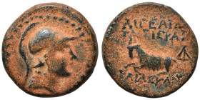 CILICIA. Aigeai. 130-70 BC. Ae (bronze, 2.48 g, 17 mm). Helmeted head of Athena right. Rev. Goat kneeling left. Nearly very fine.