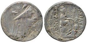 KINGS of ARMENIA. Tigranes II ‘the Great’, 95-56 BC. Tetradrachm (silver, 15.82 g, 25 mm), Tigranokerta, circa 80-68. Draped bust of Tigranes II to ri...